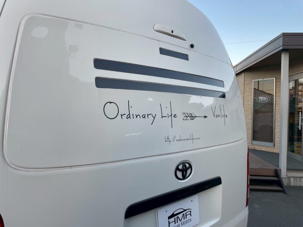 セドナ-ハイエース-背面2